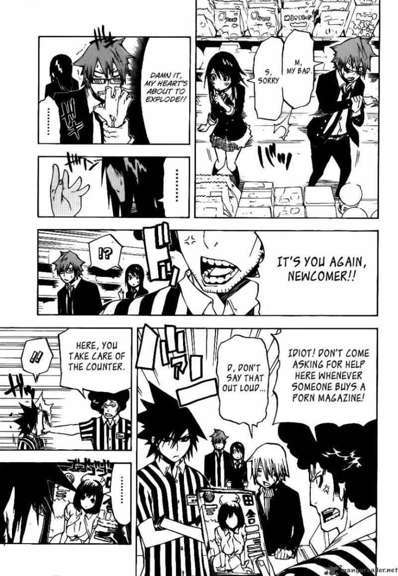 SWOT Chapter 14 page 7
