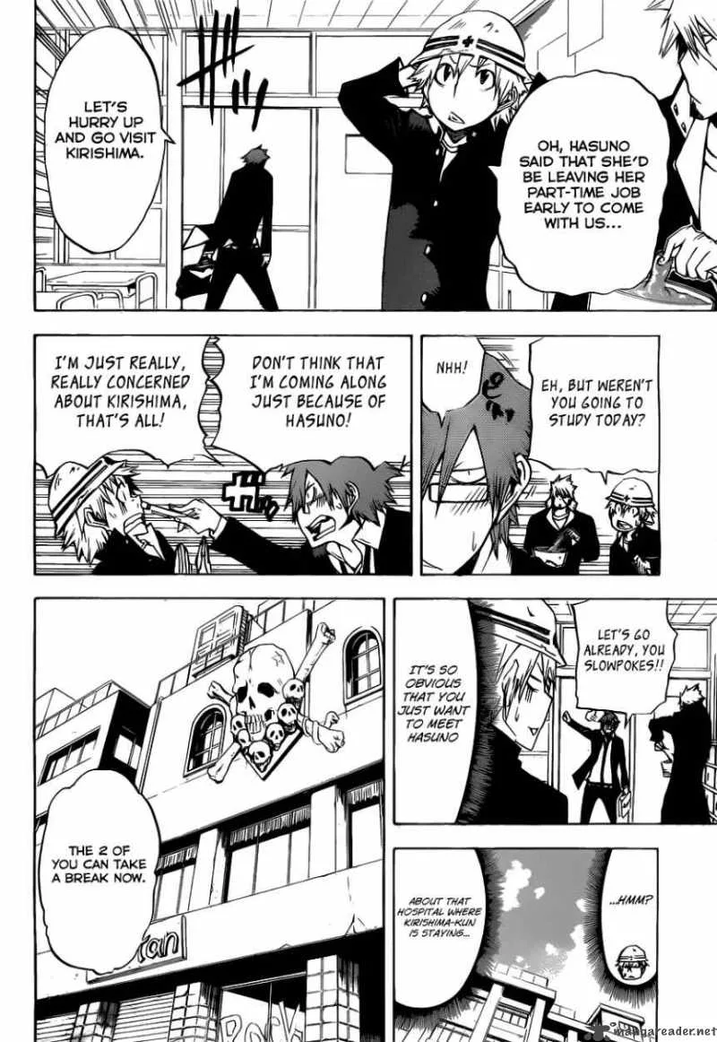 SWOT Chapter 15 page 3