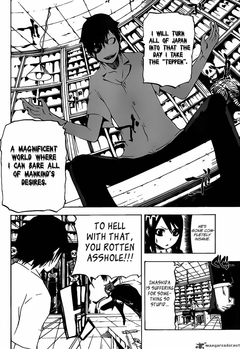 SWOT Chapter 18 page 5