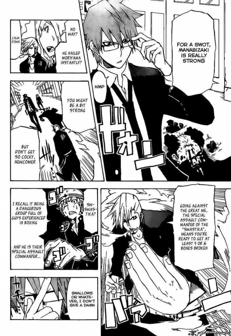 SWOT Chapter 2 page 20