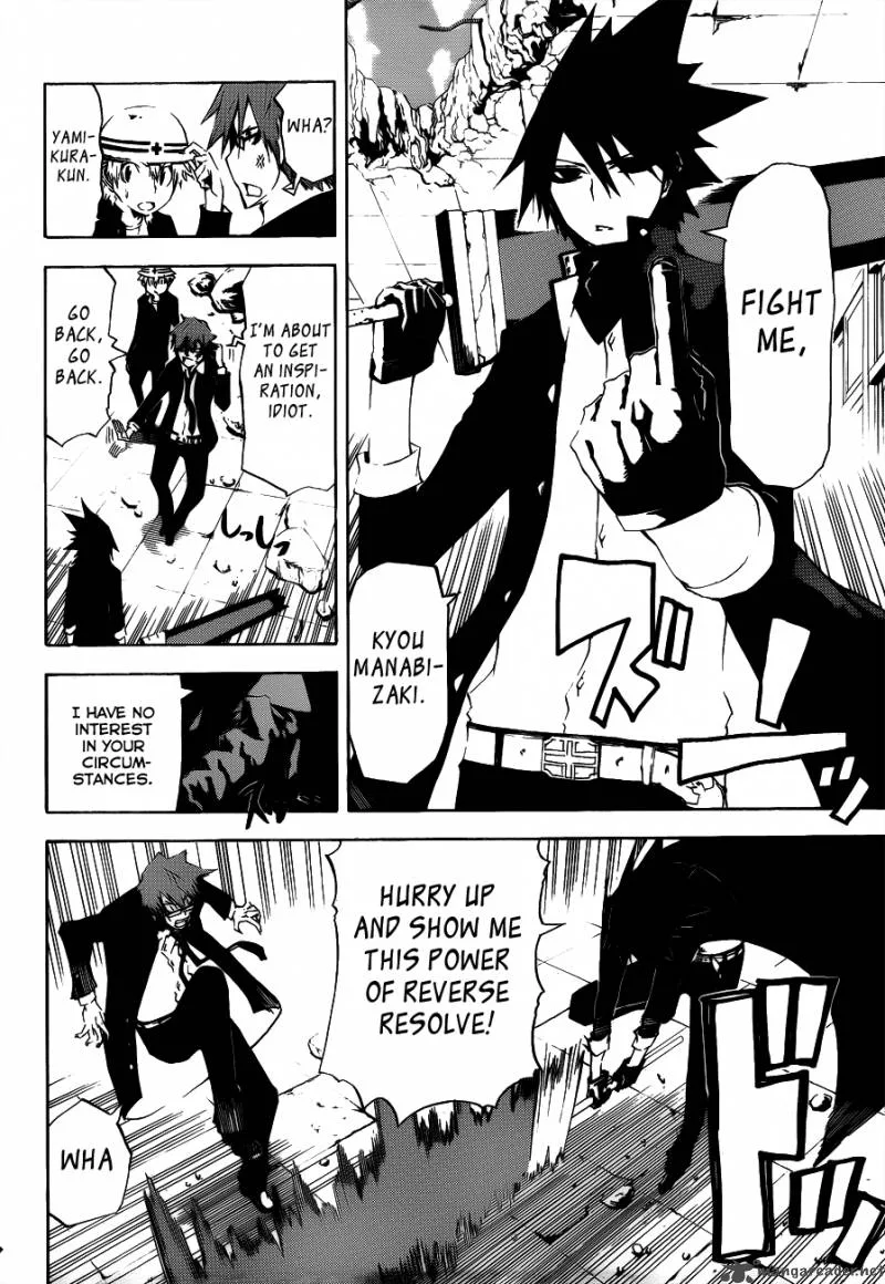 SWOT Chapter 20 page 5