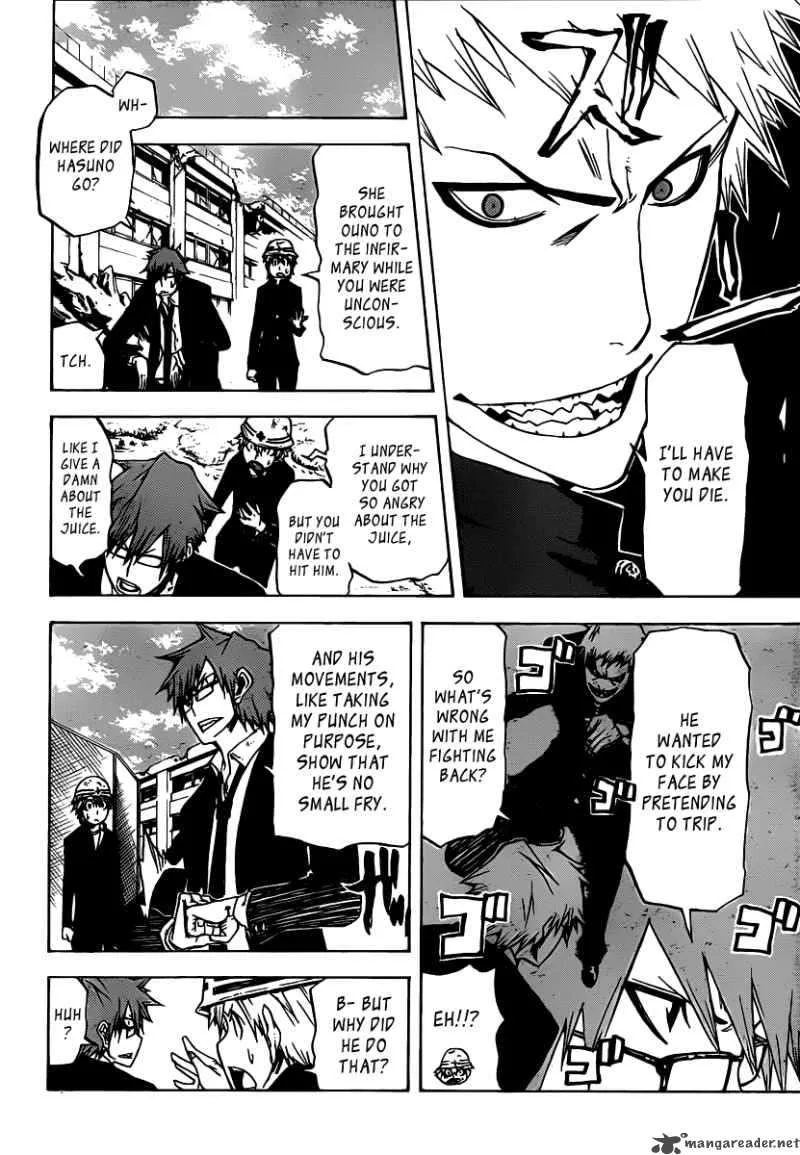 SWOT Chapter 3 page 13