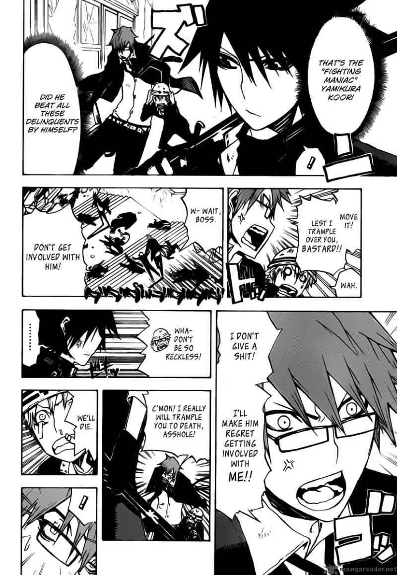 SWOT Chapter 3 page 5
