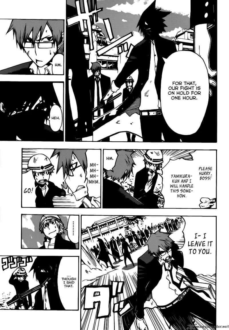 SWOT Chapter 4 page 6