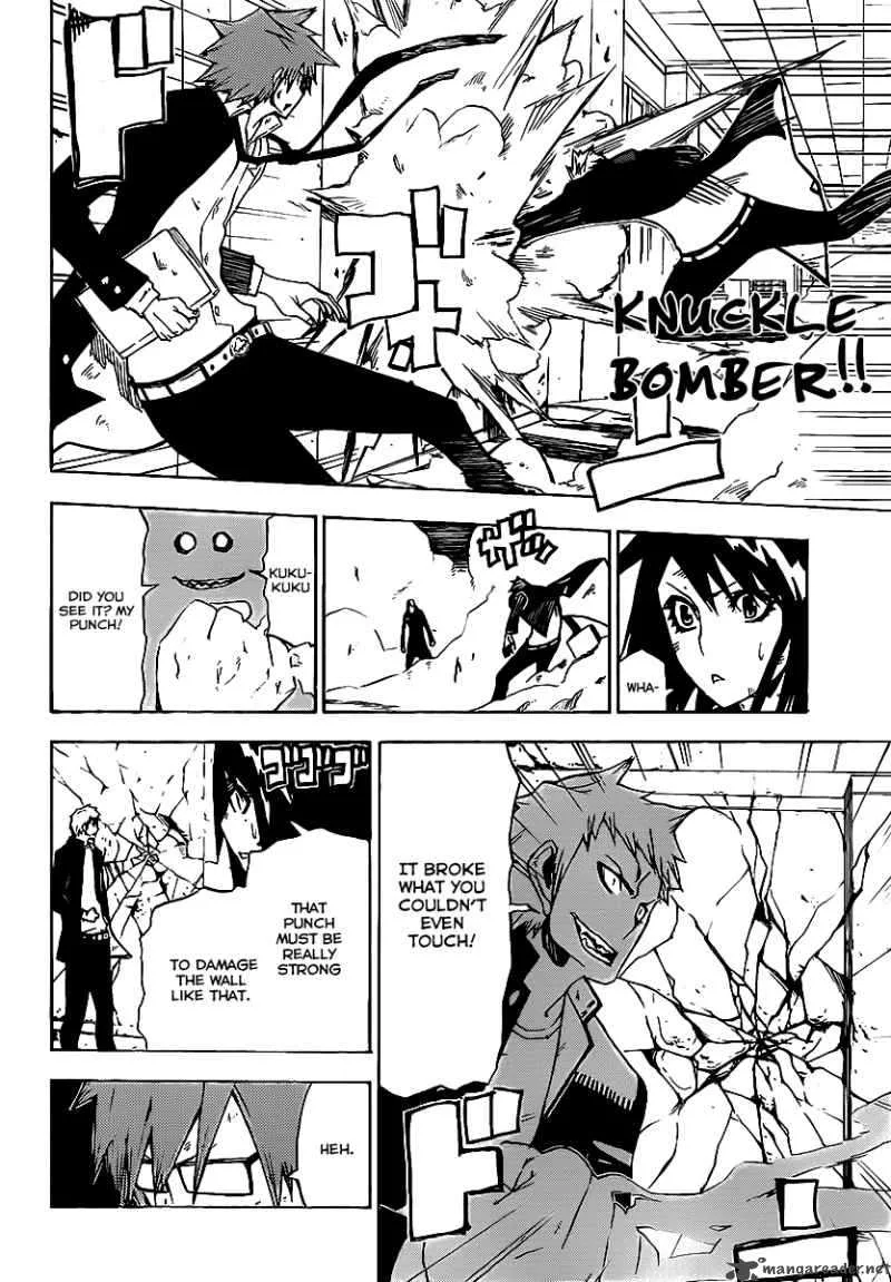 SWOT Chapter 4 page 13