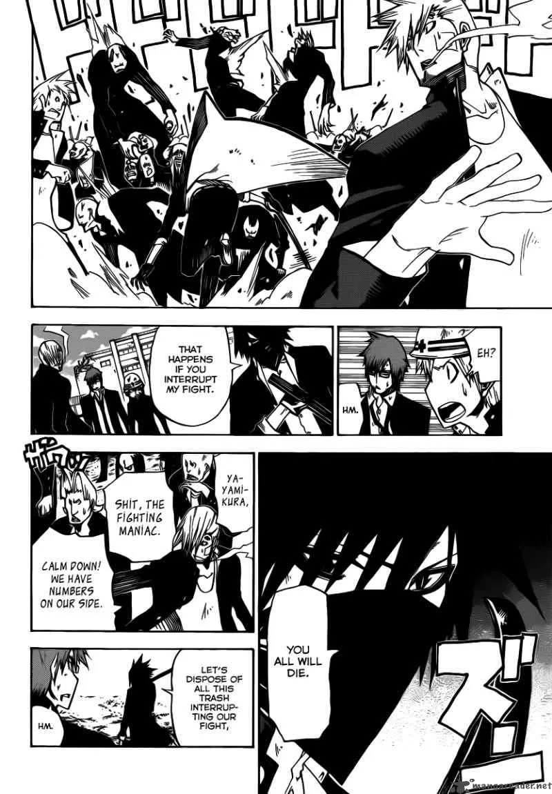 SWOT Chapter 4 page 5
