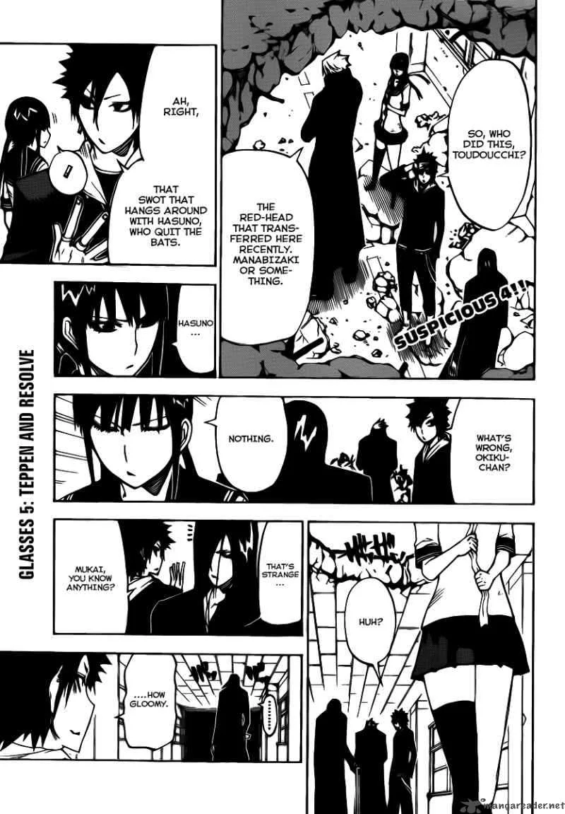 SWOT Chapter 5 page 2