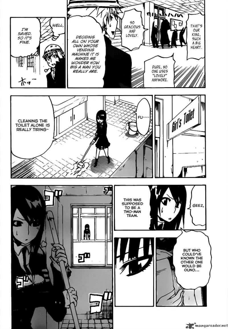 SWOT Chapter 5 page 9