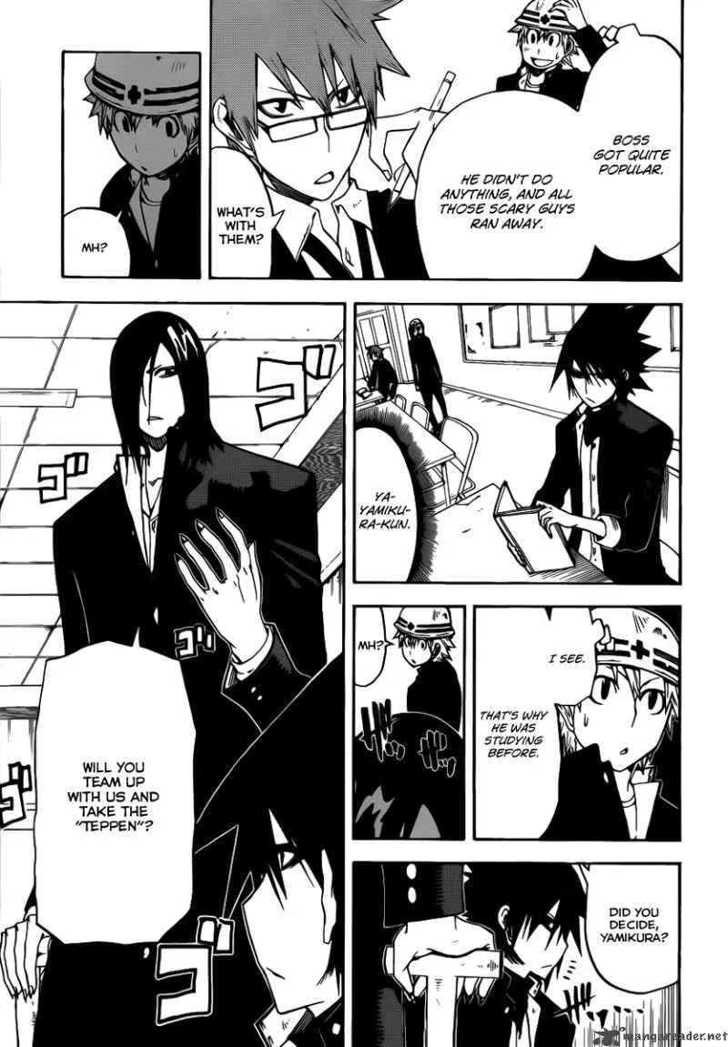 SWOT Chapter 6 page 4