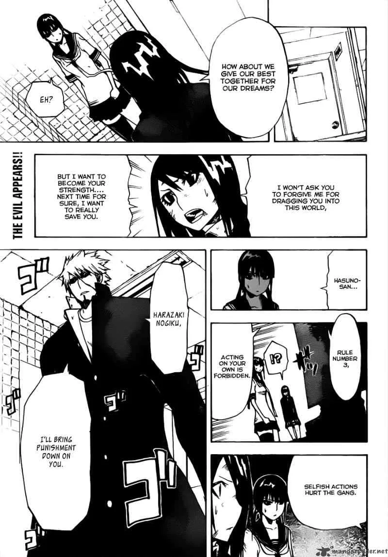 SWOT Chapter 6 page 20