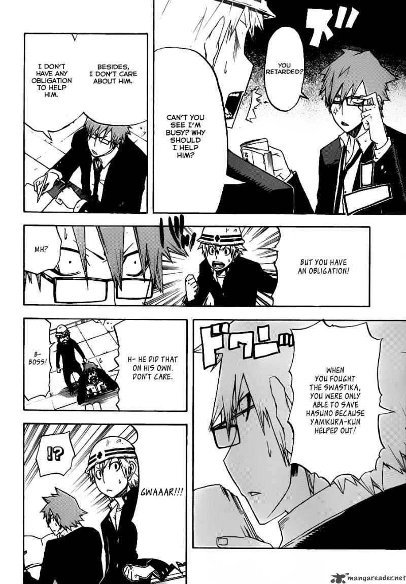 SWOT Chapter 6 page 9
