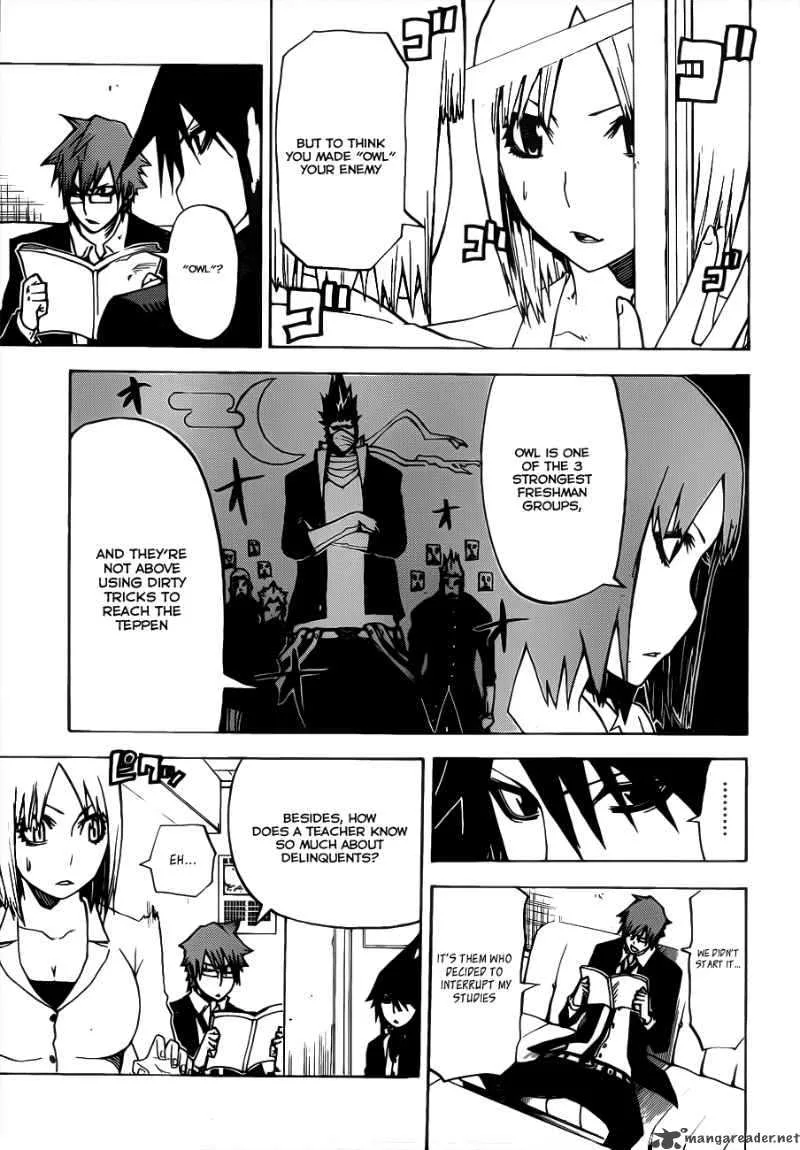 SWOT Chapter 7 page 10