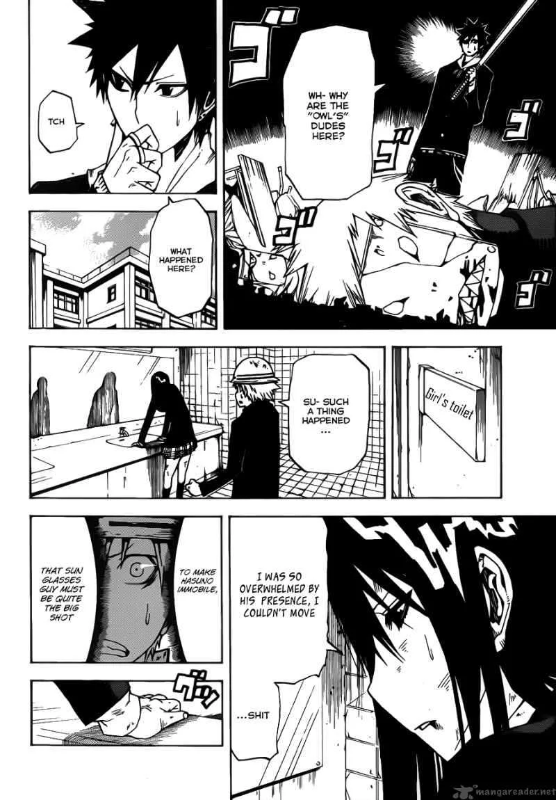SWOT Chapter 7 page 7