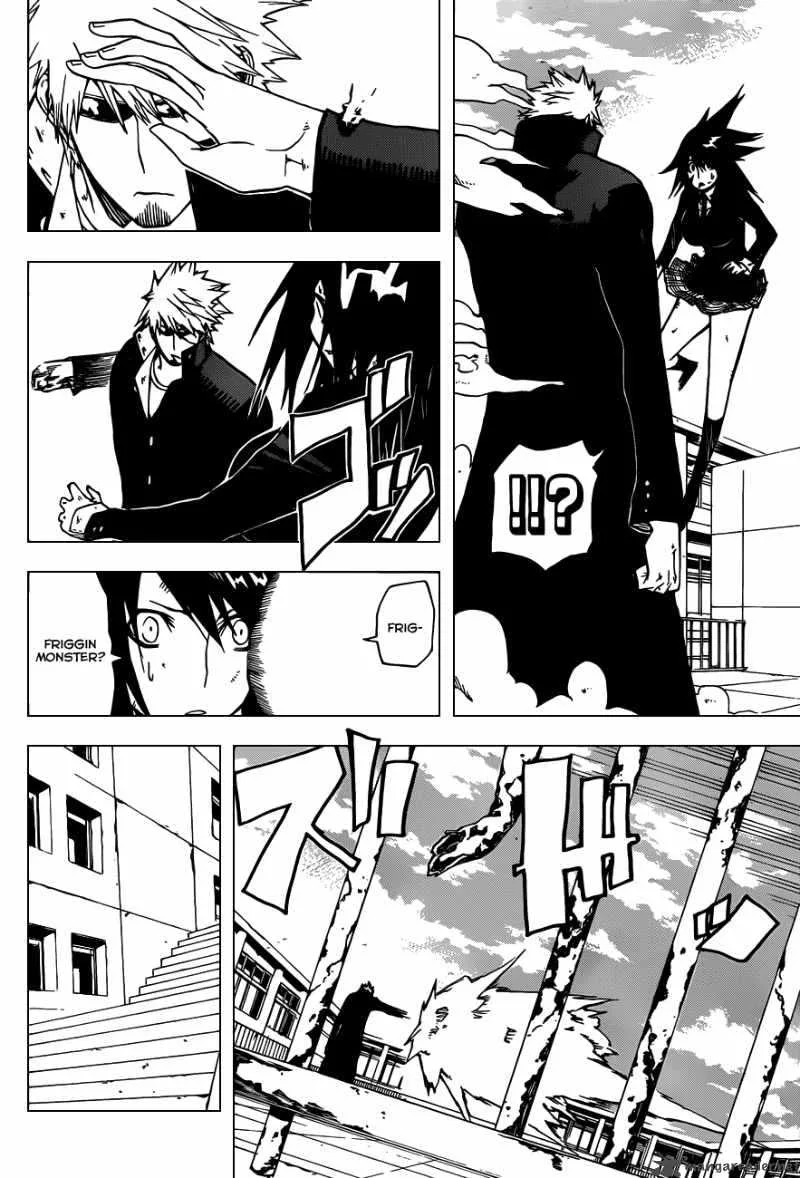 SWOT Chapter 8 page 5