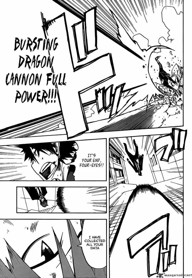 SWOT Chapter 8 page 14