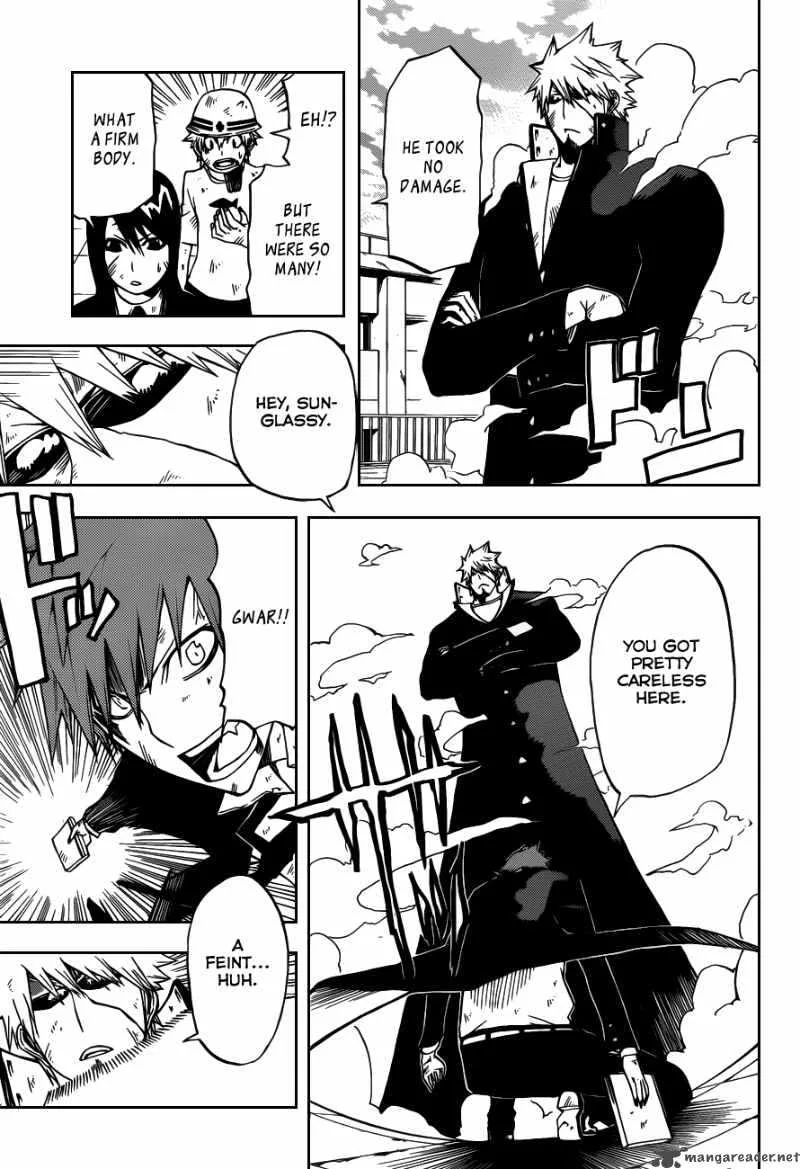 SWOT Chapter 9 page 14