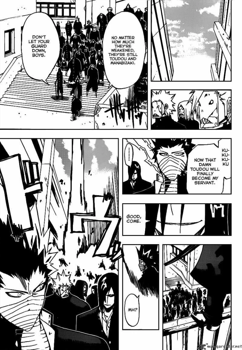 SWOT Chapter 9 page 6