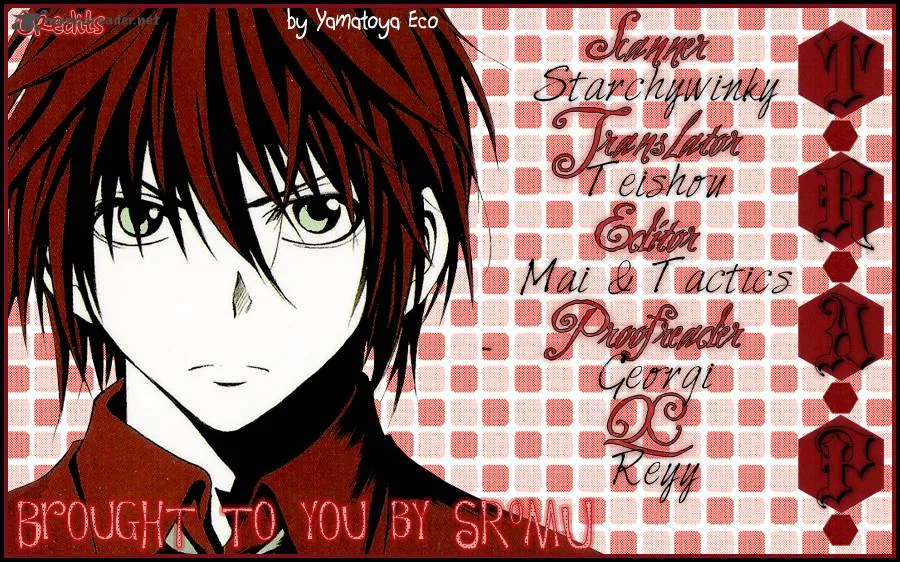 T.R.A.P. Chapter 11 page 1