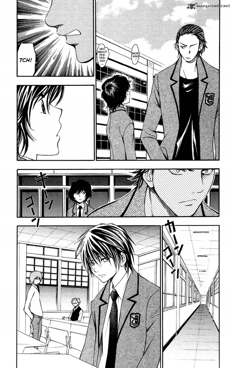 T.R.A.P. Chapter 11 page 5