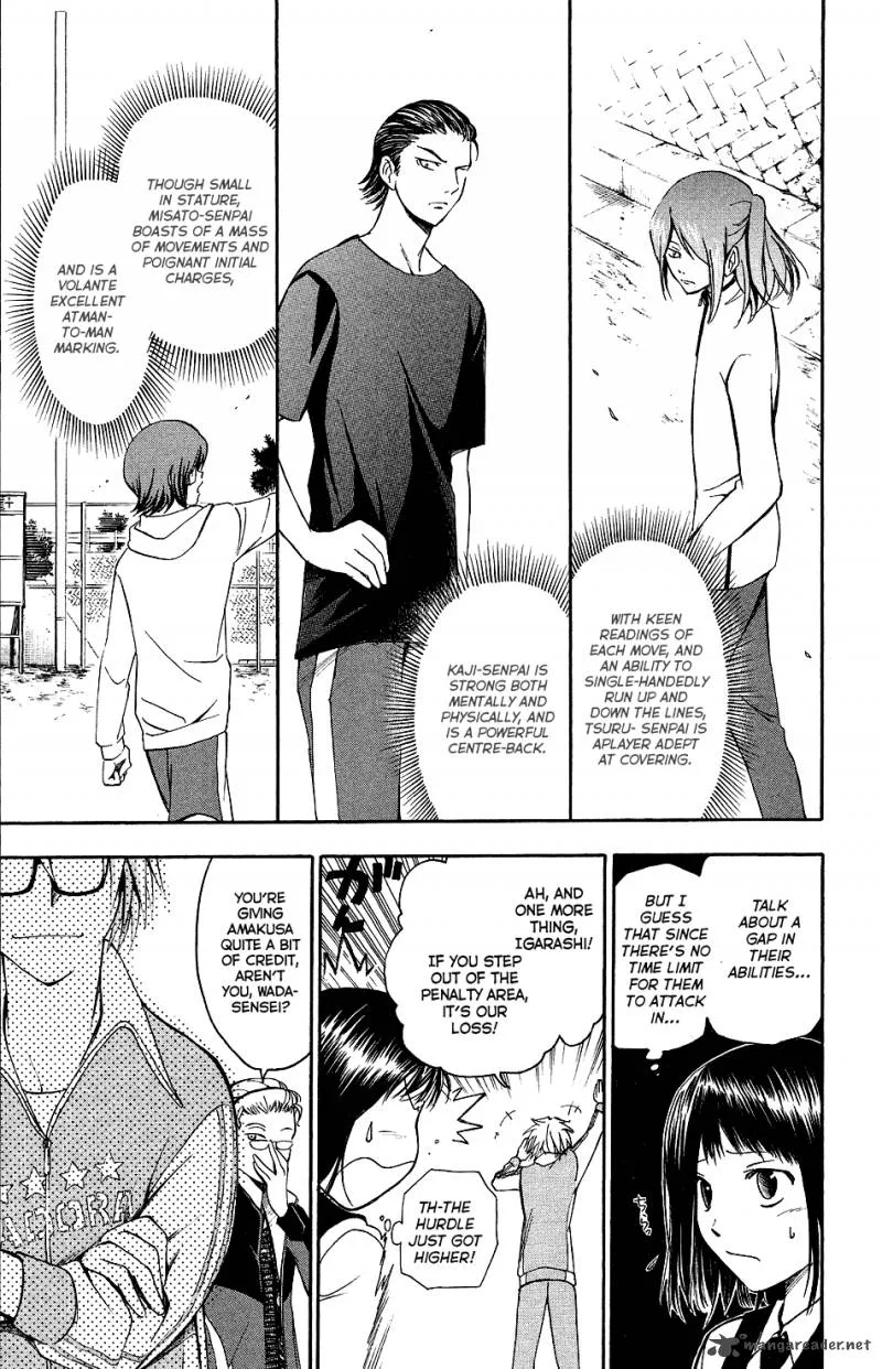 T.R.A.P. Chapter 12 page 7