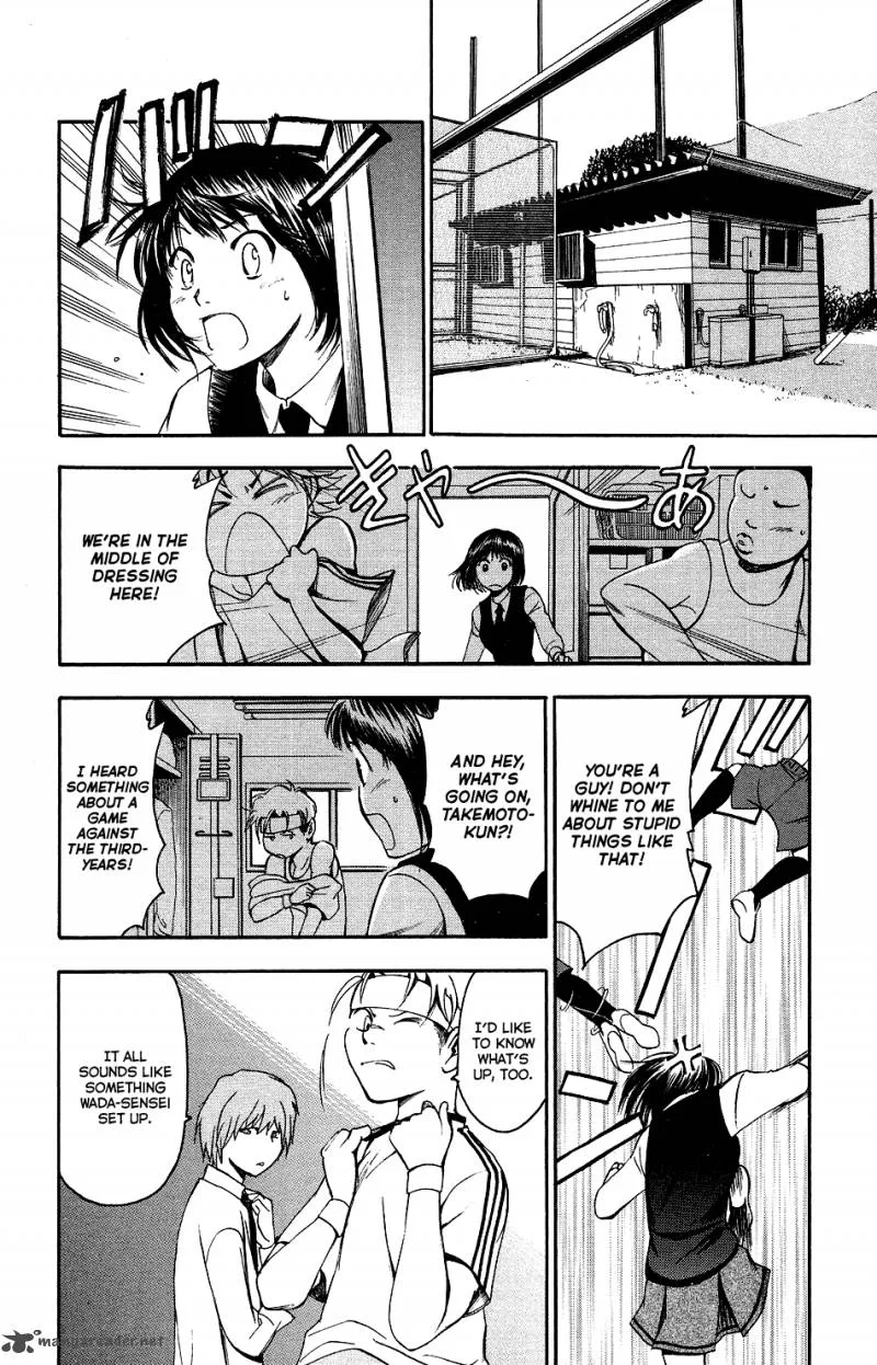 T.R.A.P. Chapter 12 page 4