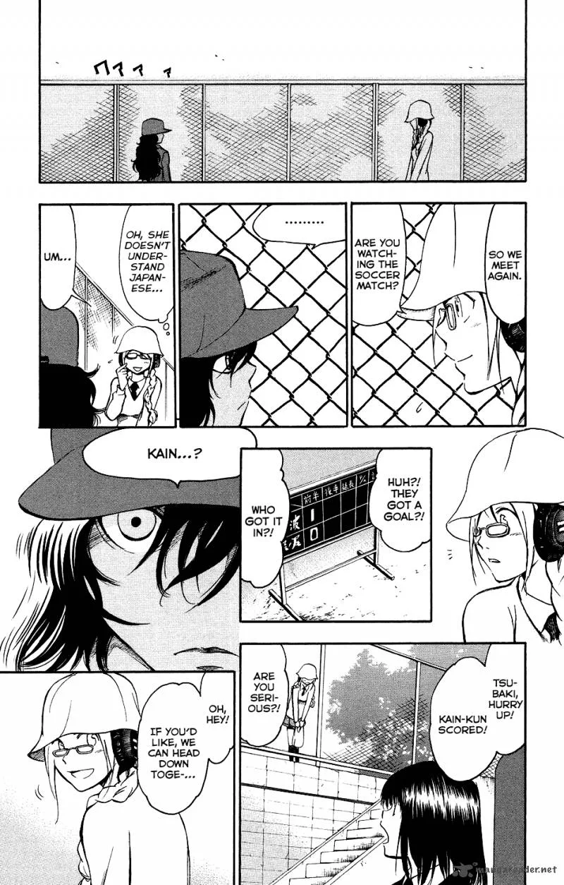 T.R.A.P. Chapter 16 page 9