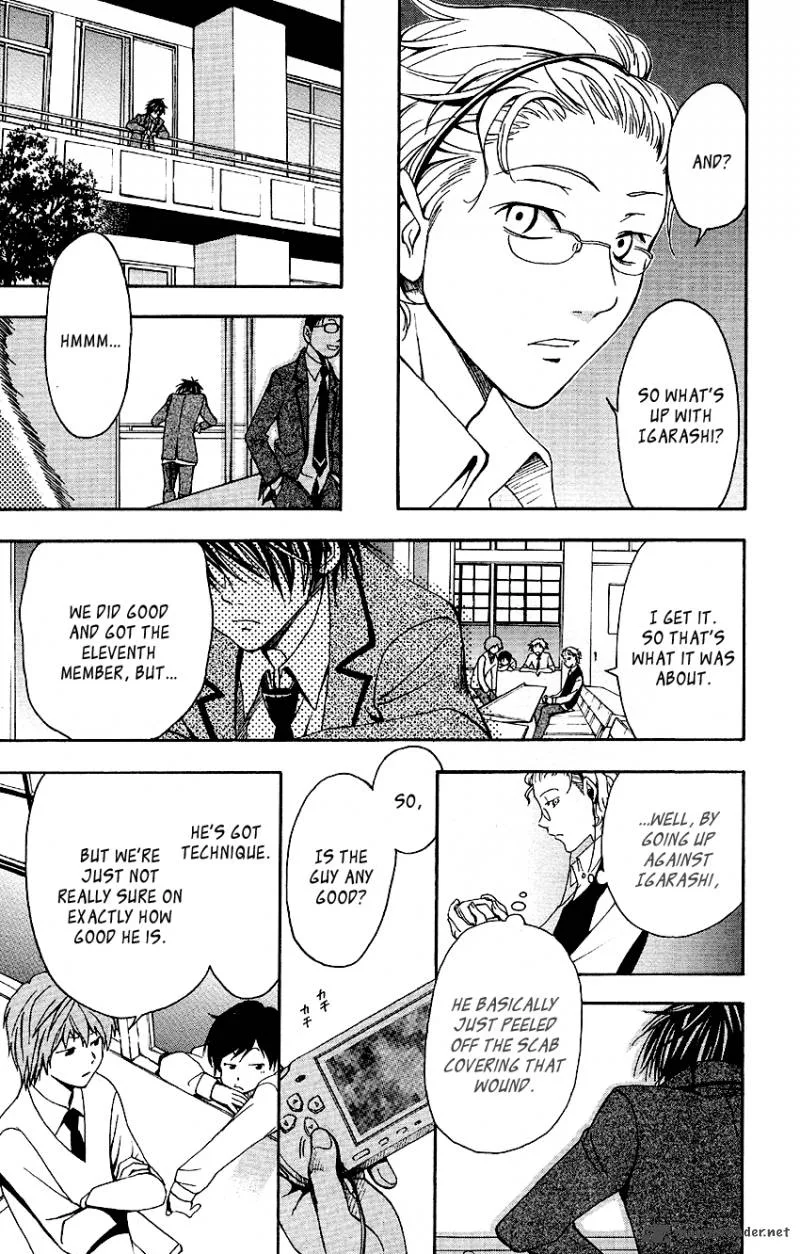 T.R.A.P. Chapter 2 page 5