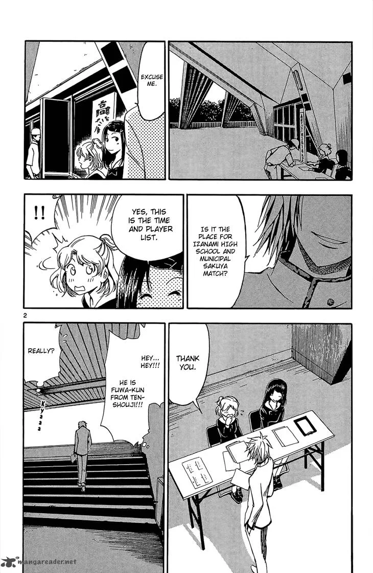T.R.A.P. Chapter 22 page 3