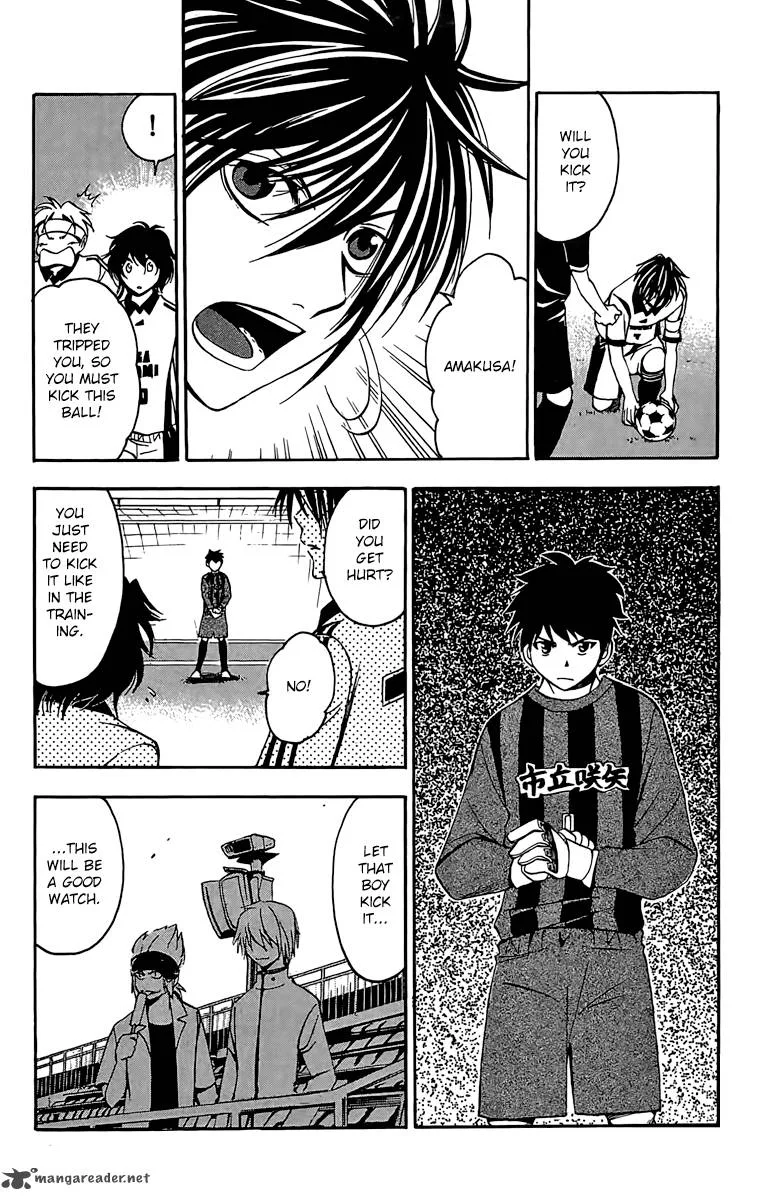 T.R.A.P. Chapter 24 page 4