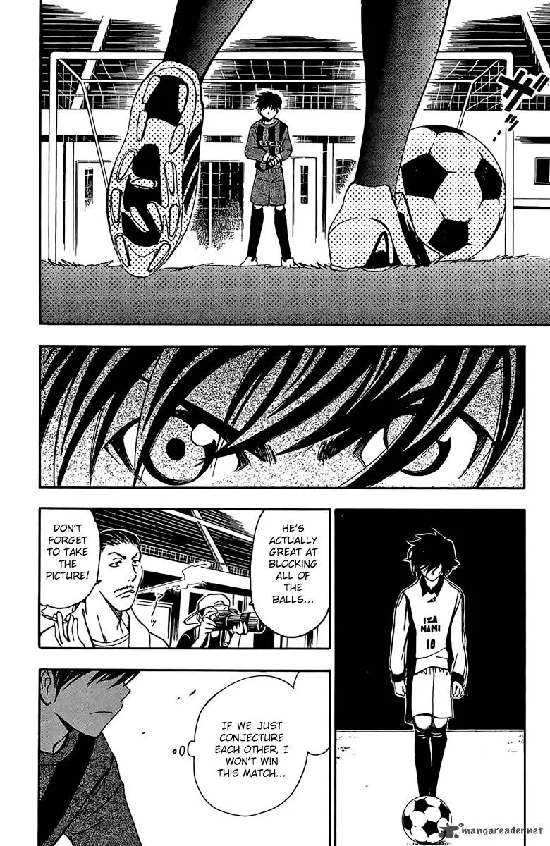 T.R.A.P. Chapter 24 page 5