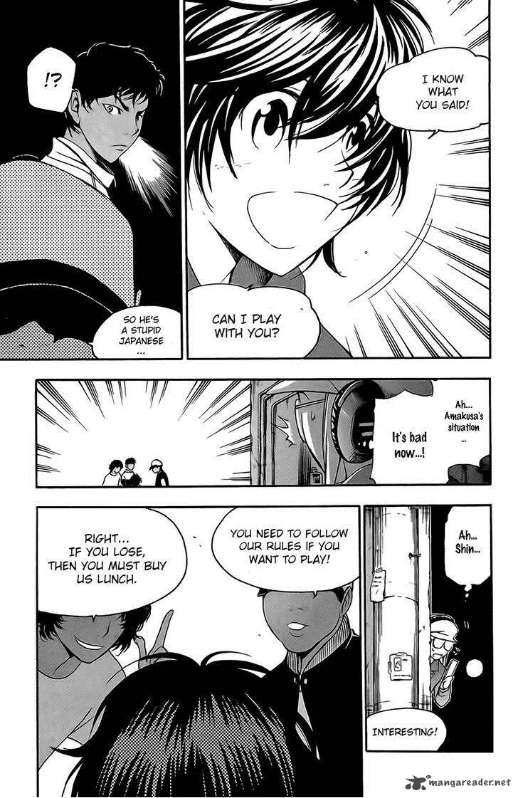 T.R.A.P. Chapter 25 page 14