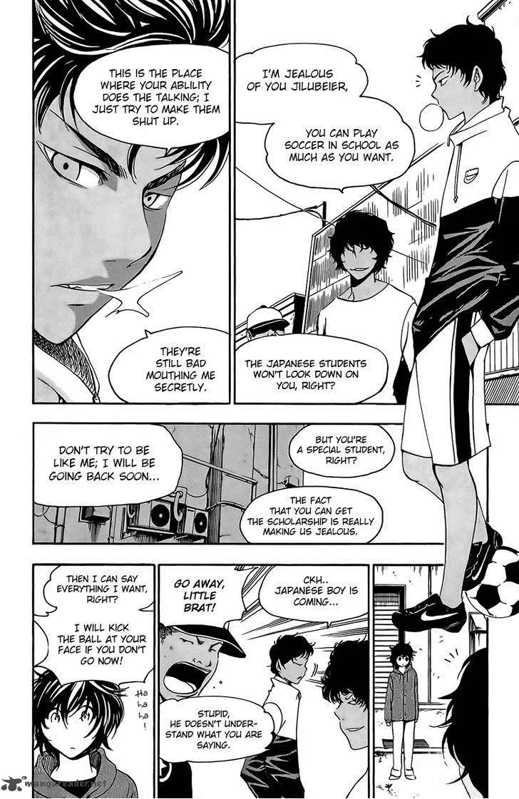 T.R.A.P. Chapter 25 page 13