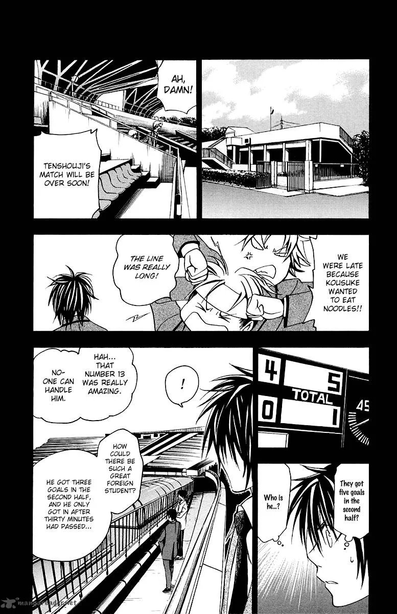 T.R.A.P. Chapter 26 page 3