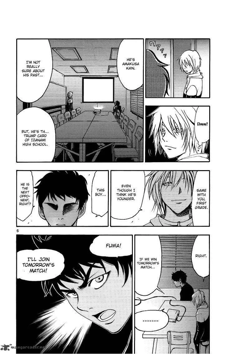 T.R.A.P. Chapter 27 page 7