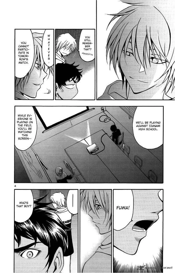 T.R.A.P. Chapter 27 page 5