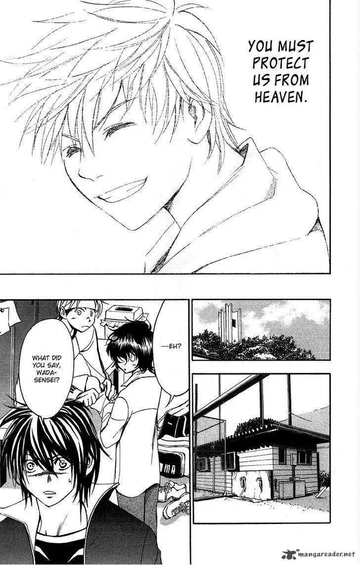 T.R.A.P. Chapter 28 page 18