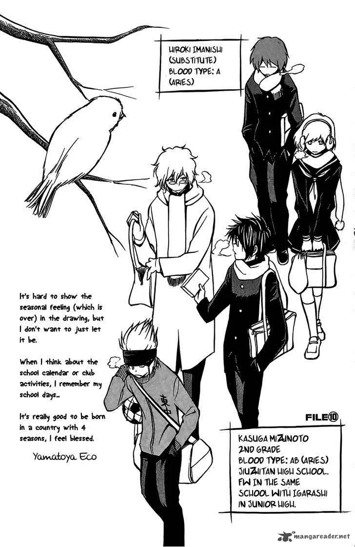 T.R.A.P. Chapter 29 page 4