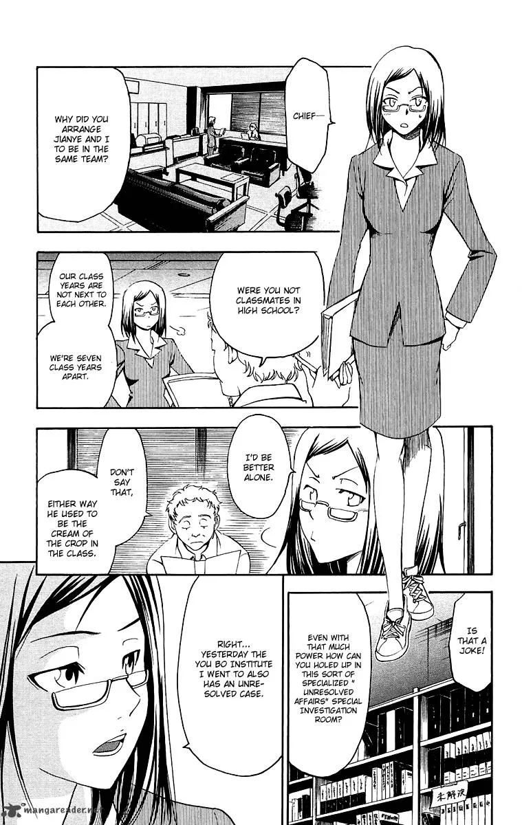 T.R.A.P. Chapter 31 page 4