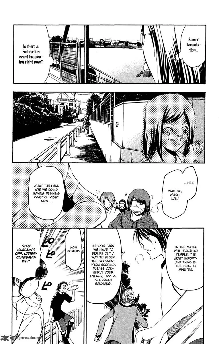 T.R.A.P. Chapter 31 page 8