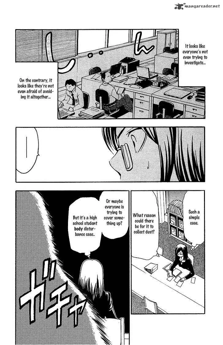 T.R.A.P. Chapter 32 page 14