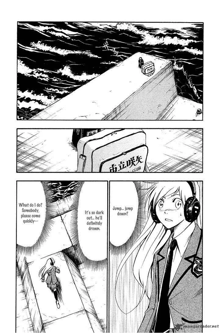 T.R.A.P. Chapter 32 page 3