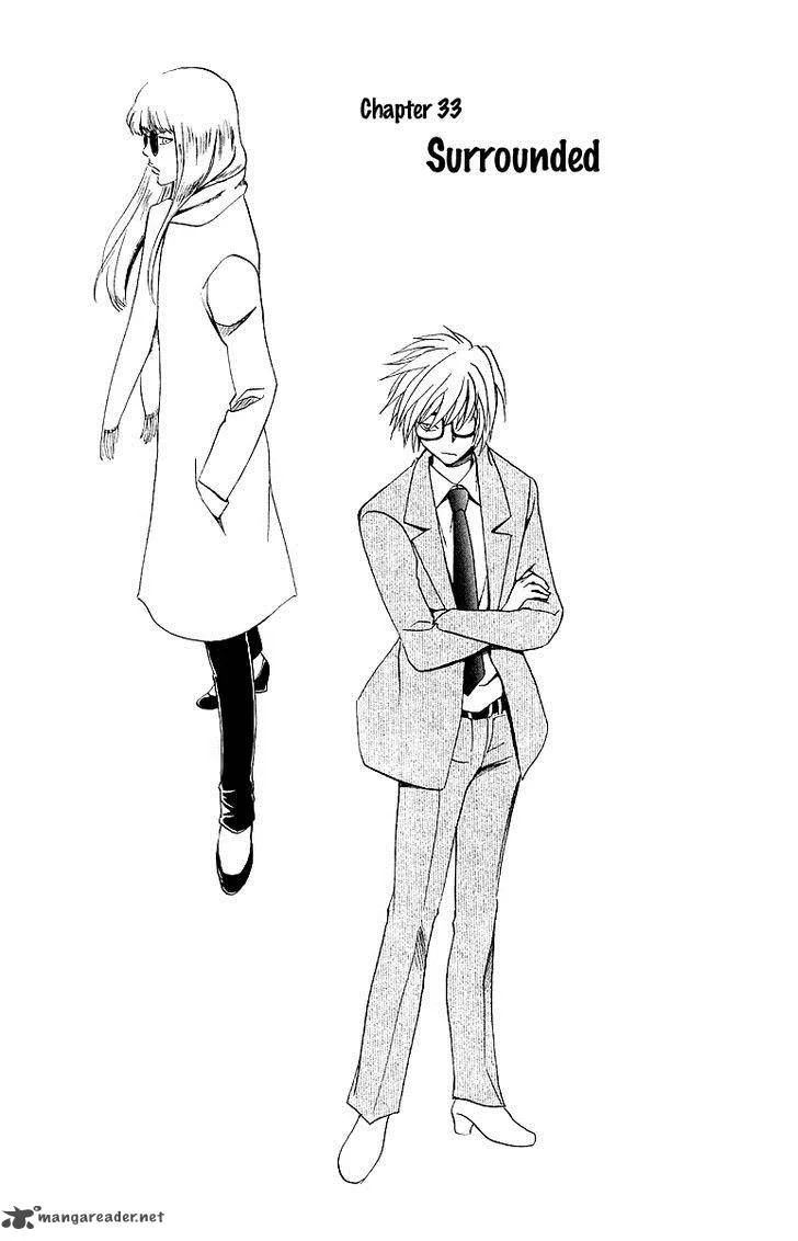 T.R.A.P. Chapter 33 page 2