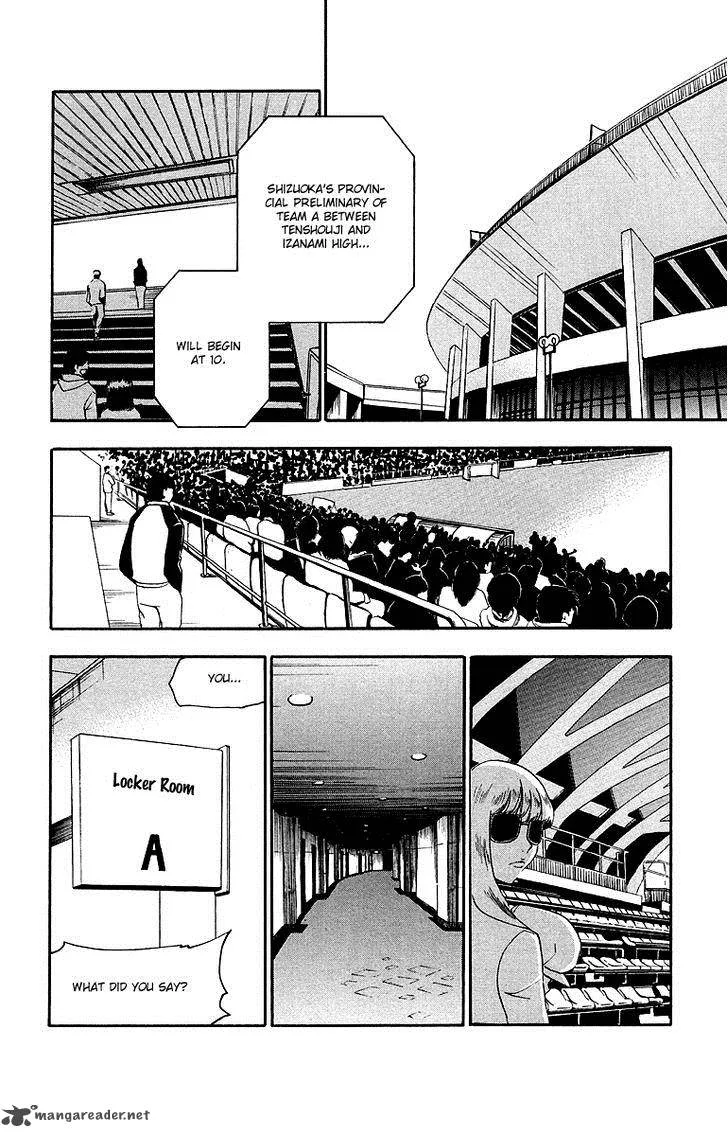 T.R.A.P. Chapter 33 page 3