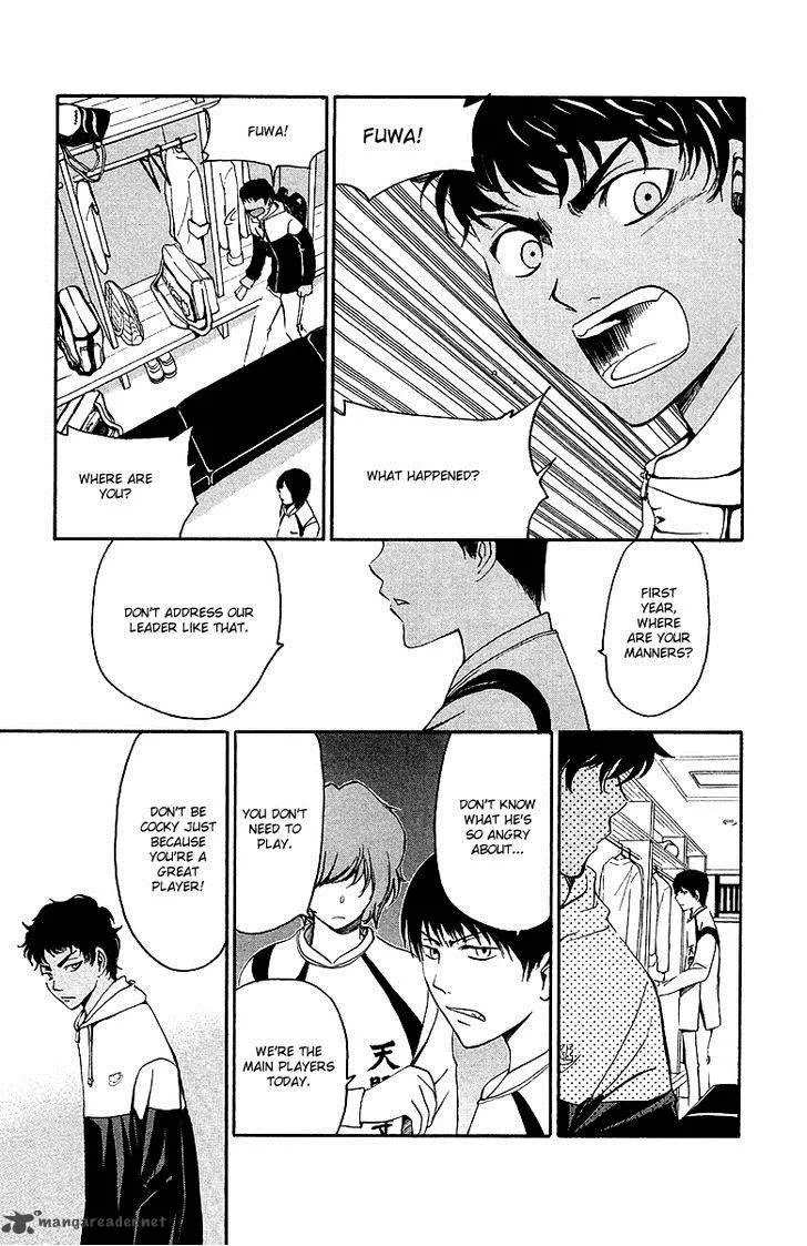 T.R.A.P. Chapter 33 page 4