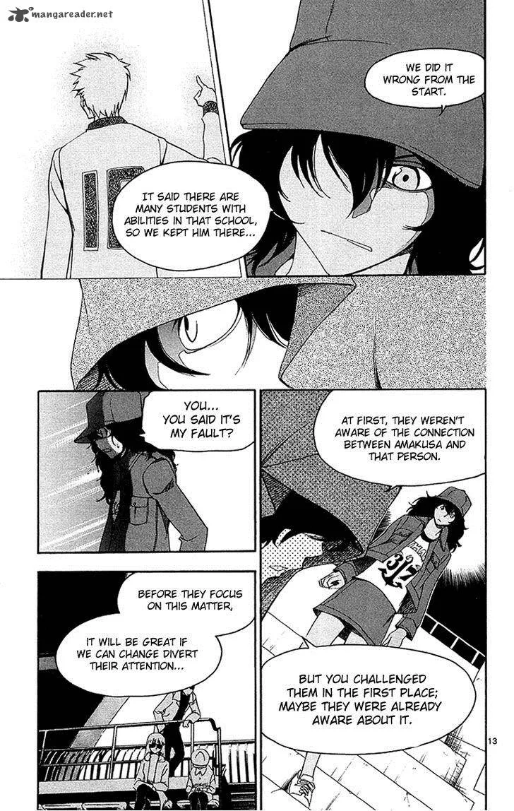 T.R.A.P. Chapter 34 page 14