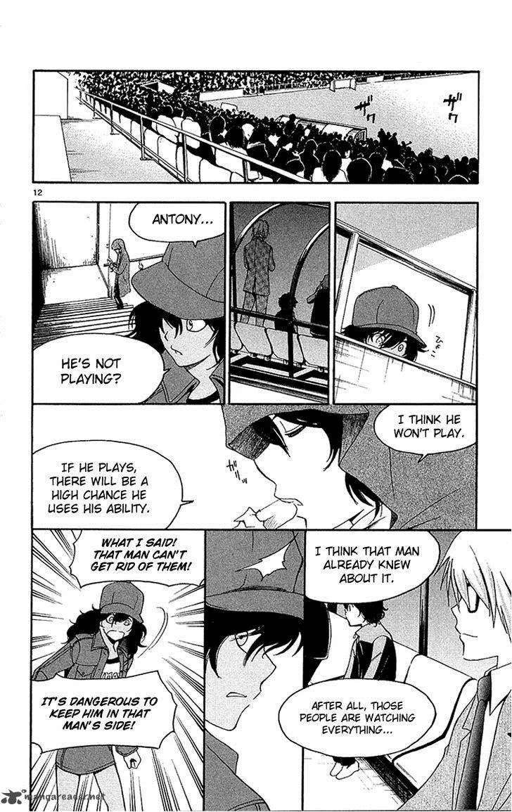 T.R.A.P. Chapter 34 page 13