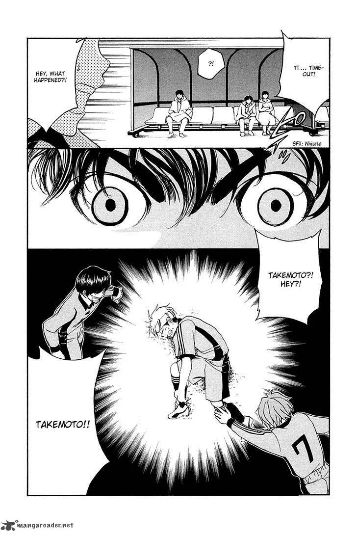 T.R.A.P. Chapter 35 page 19