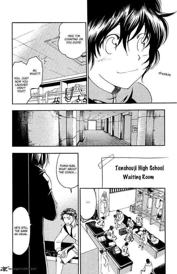 T.R.A.P. Chapter 35 page 11