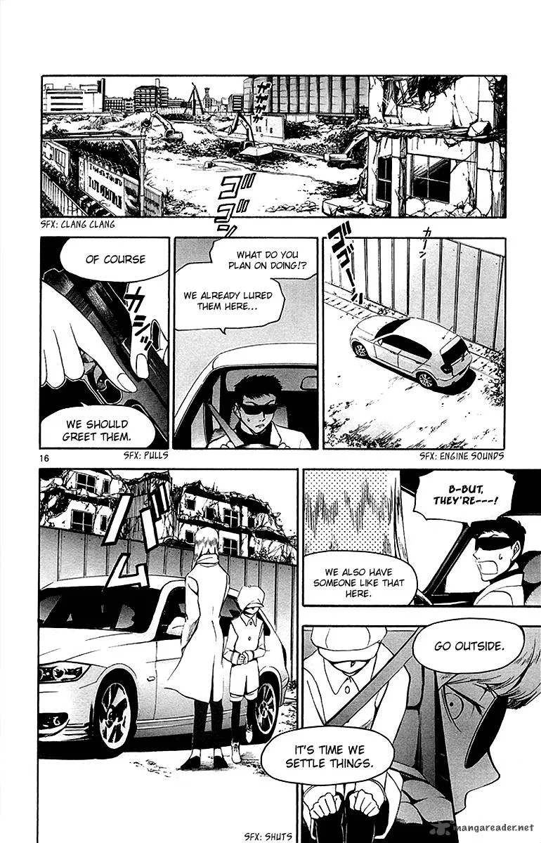 T.R.A.P. Chapter 37 page 17