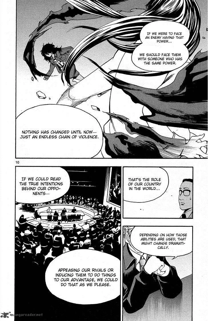 T.R.A.P. Chapter 38 page 13